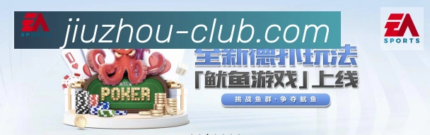 平台使命图